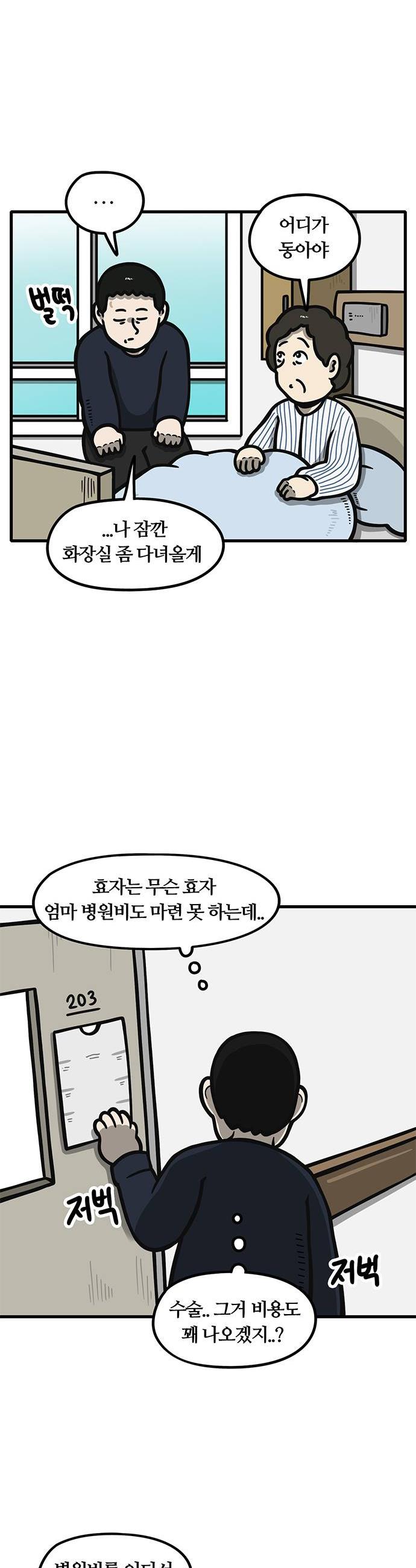006.jpg