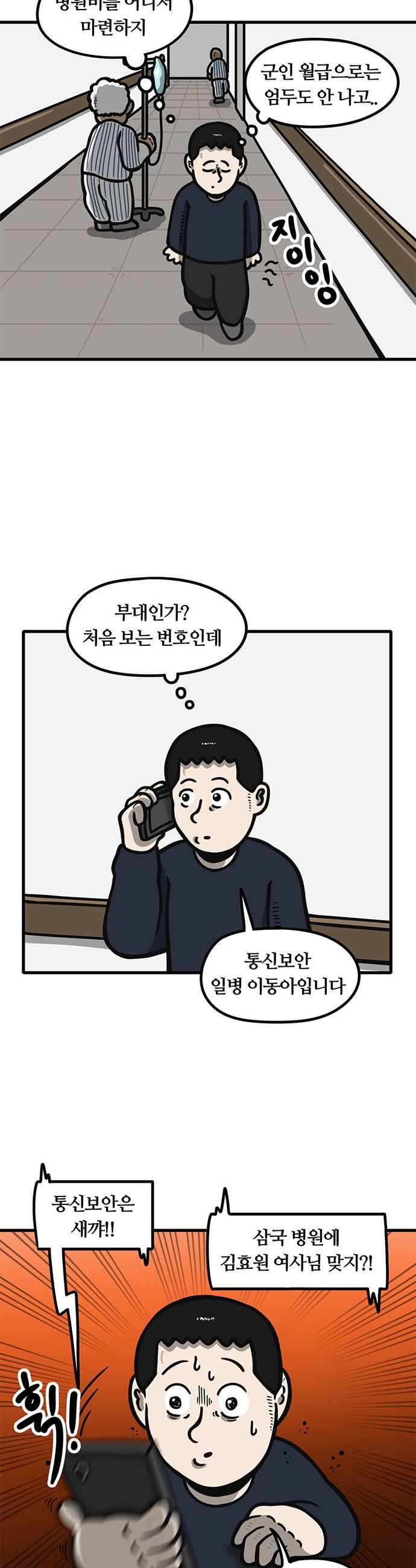 007.jpg