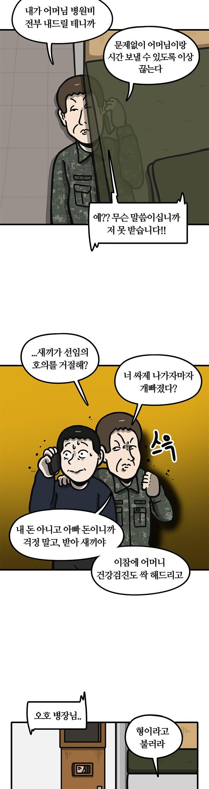 009.jpg