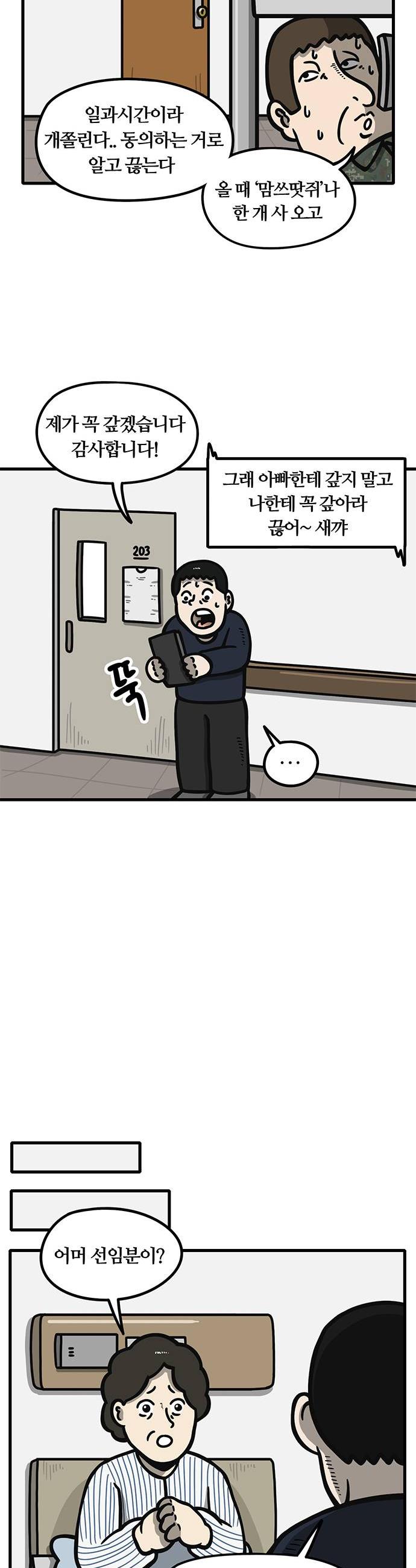 010.jpg