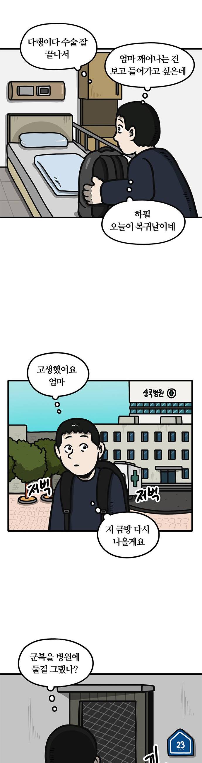 014.jpg