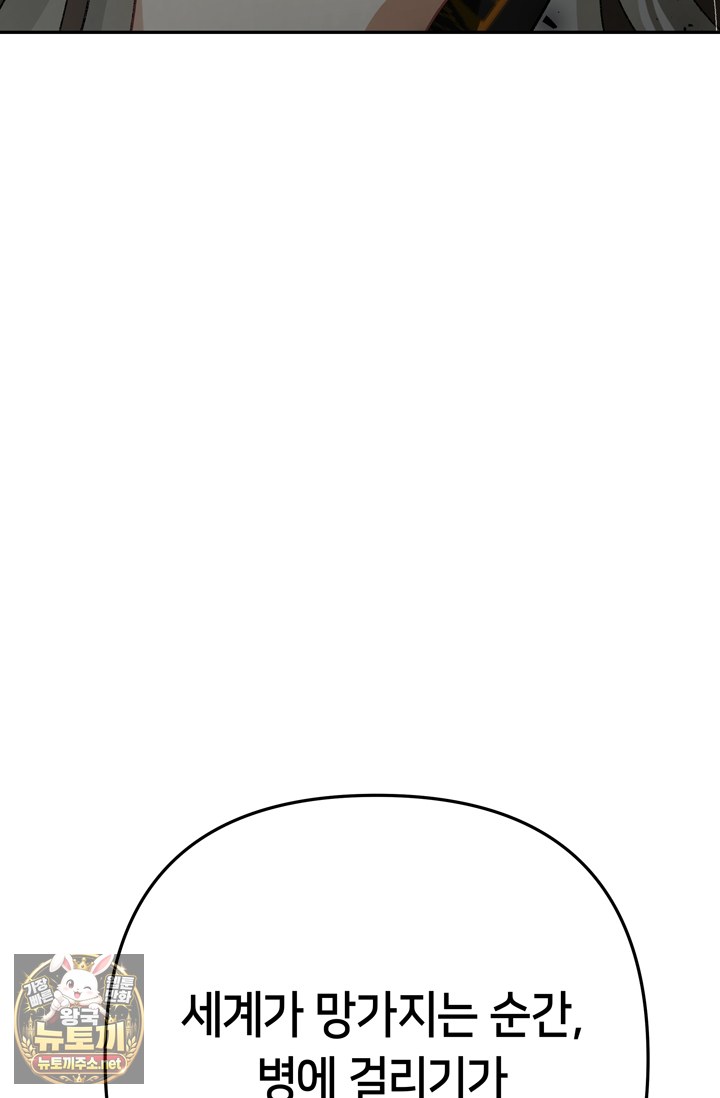 105.jpg
