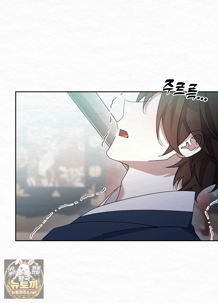 114.jpg