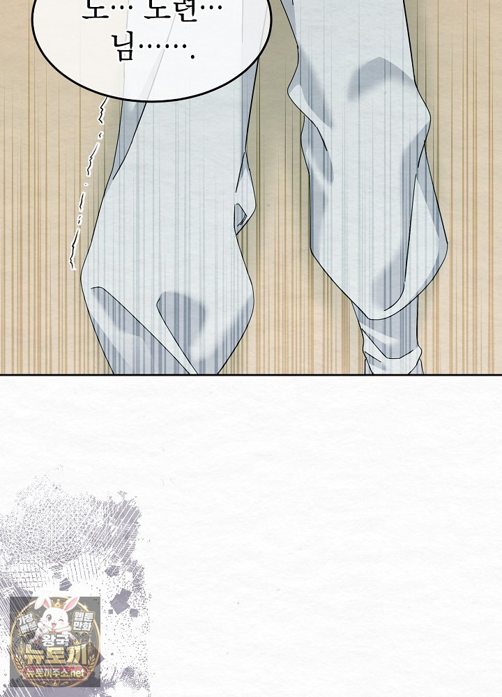 117.jpg