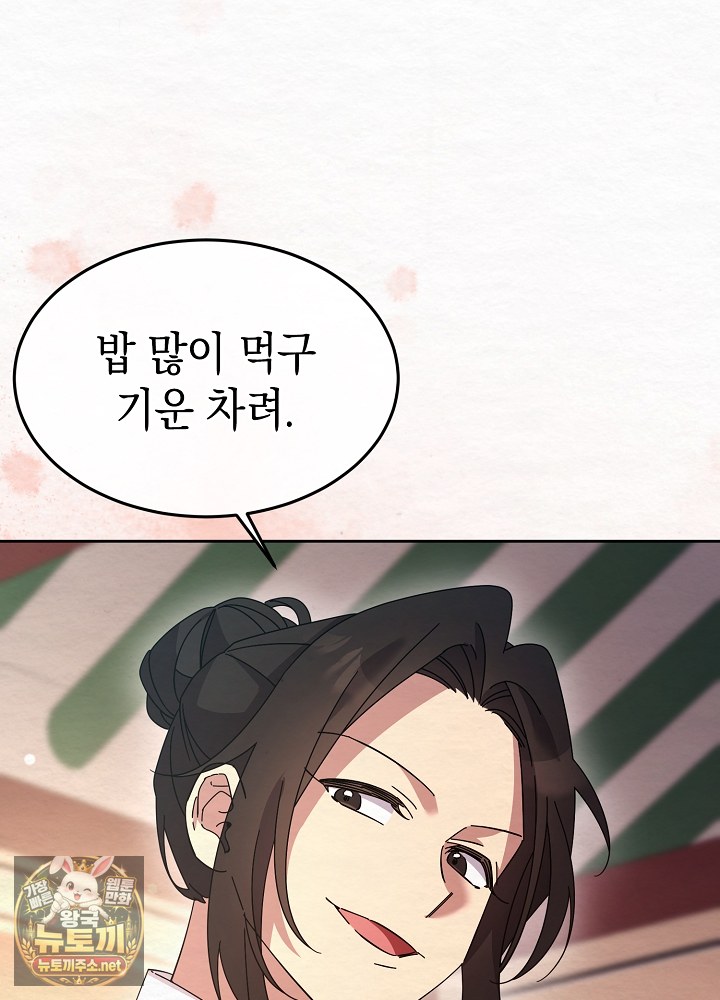 104.jpg