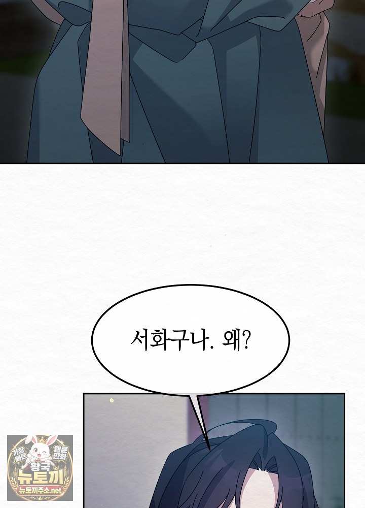 114.jpg