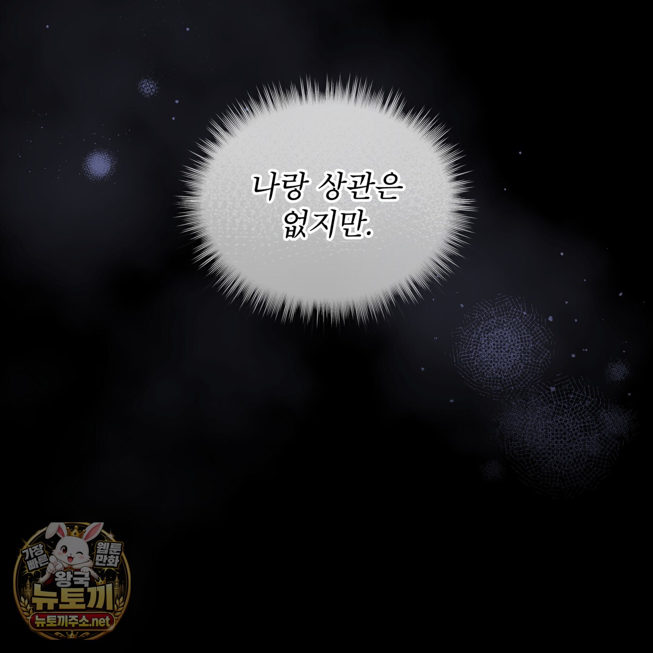 010.jpg