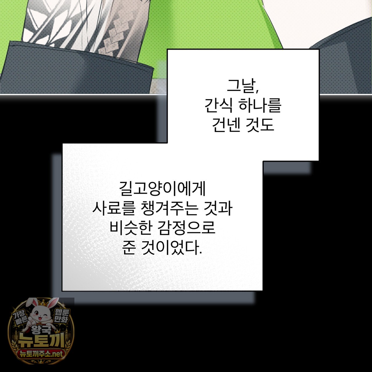 050.jpg