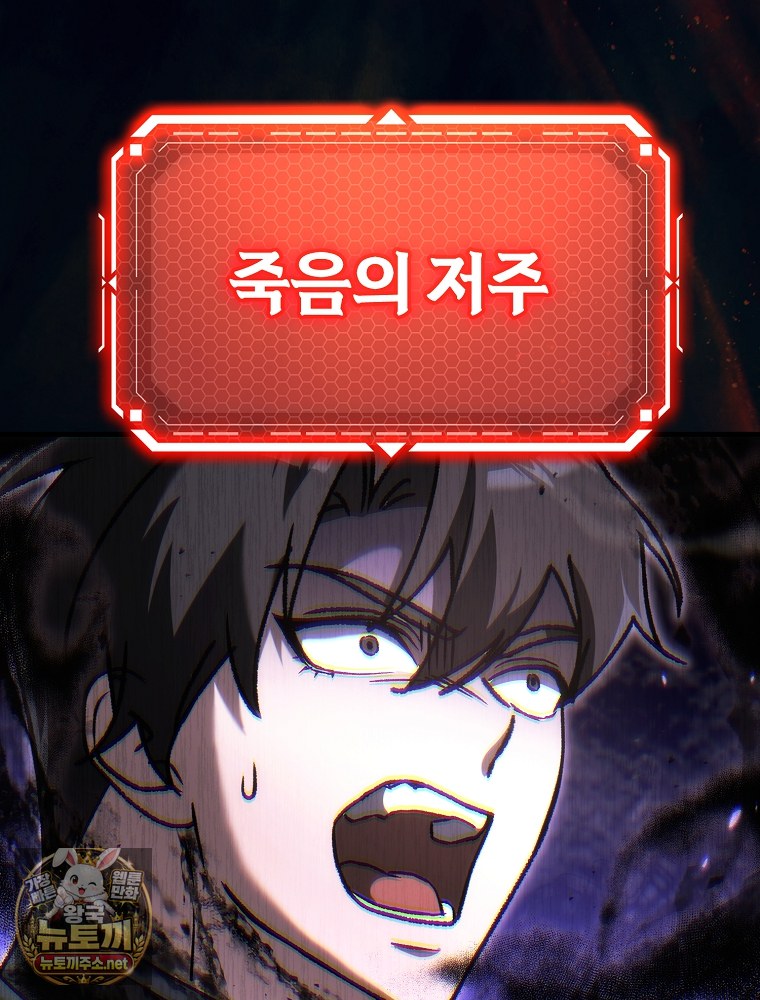 100.jpg