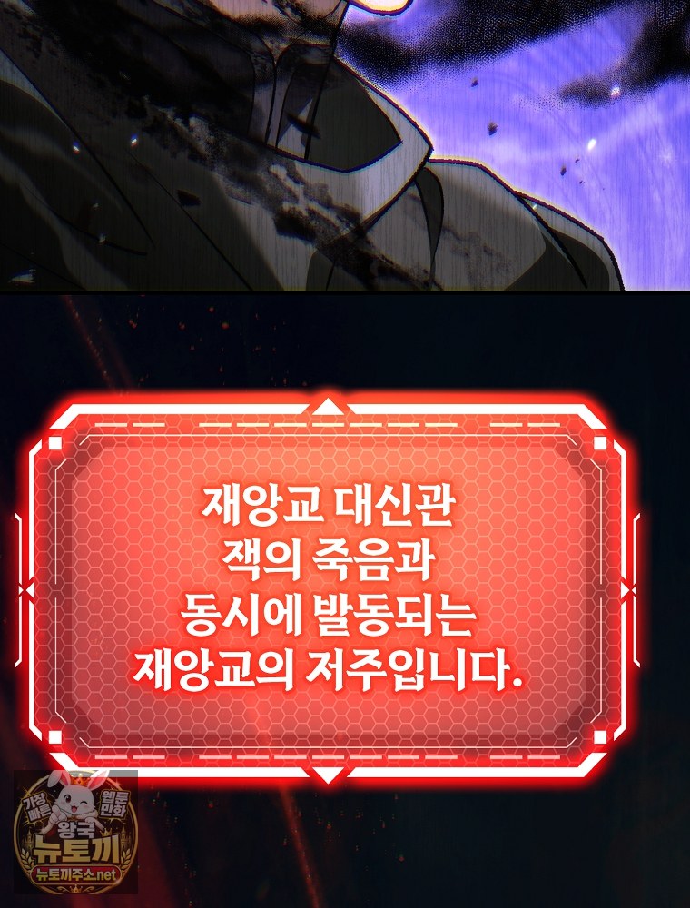 101.jpg