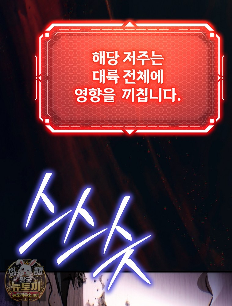 102.jpg