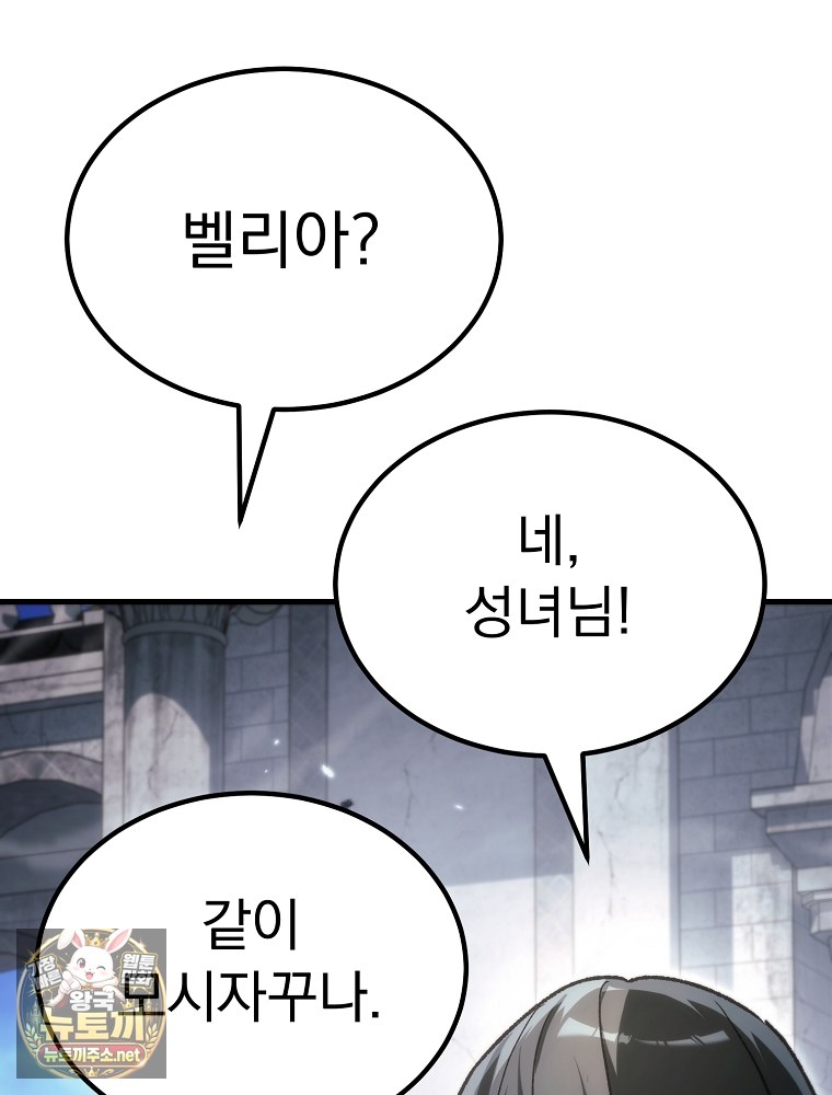 142.jpg