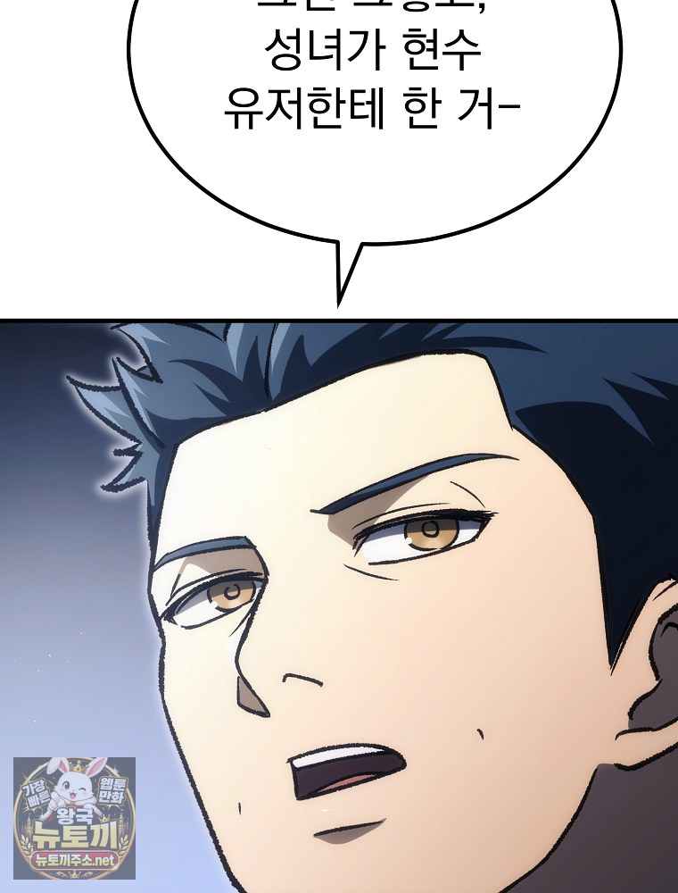160.jpg