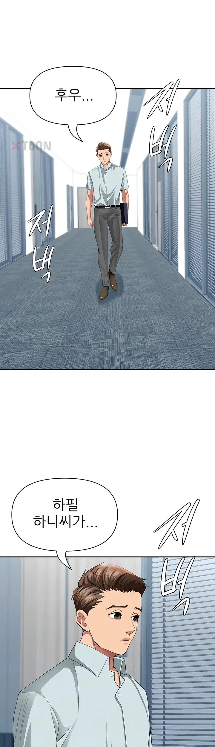 050.jpg