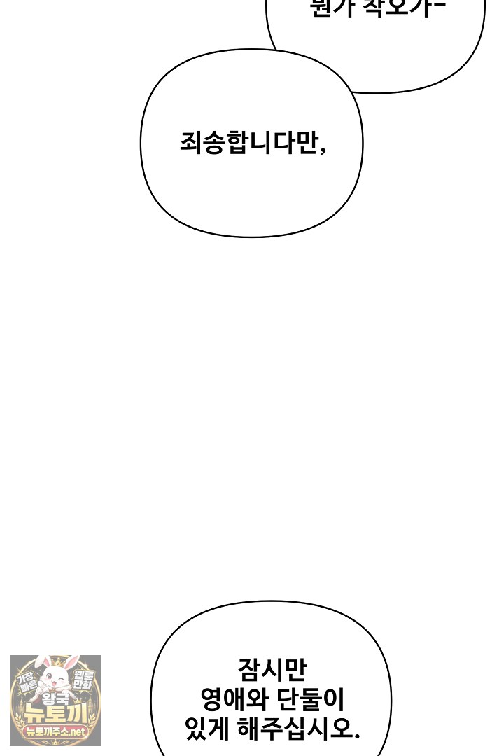 010.jpg