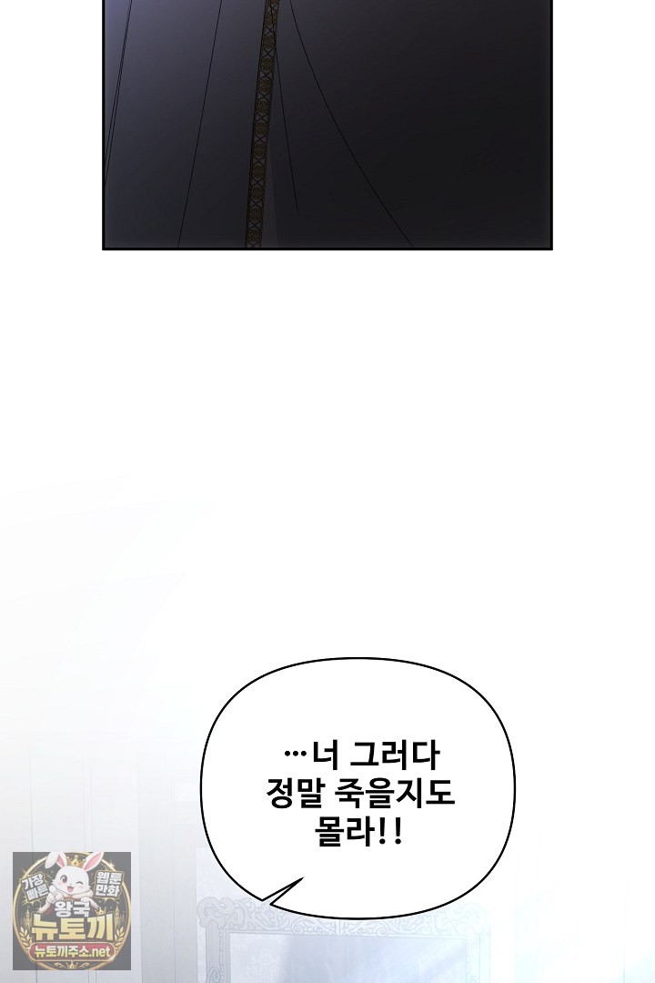 105.jpg