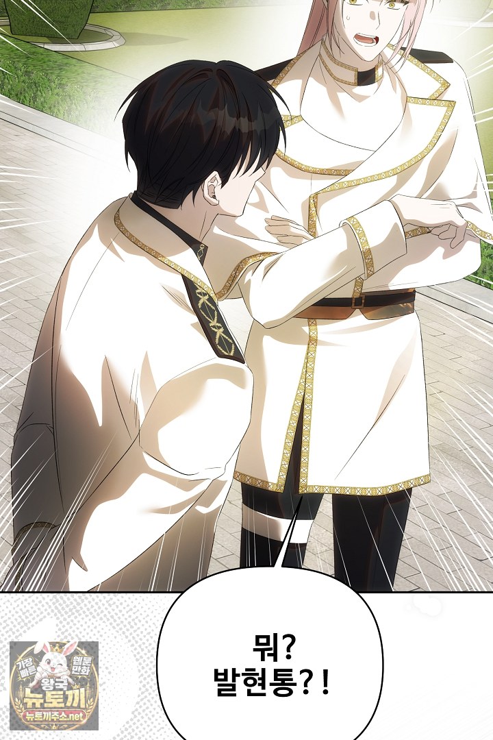 073.jpg