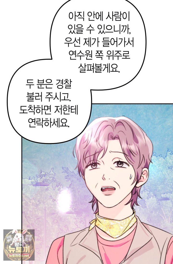 034.jpg