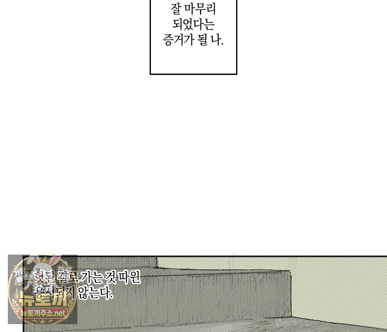 021.jpg