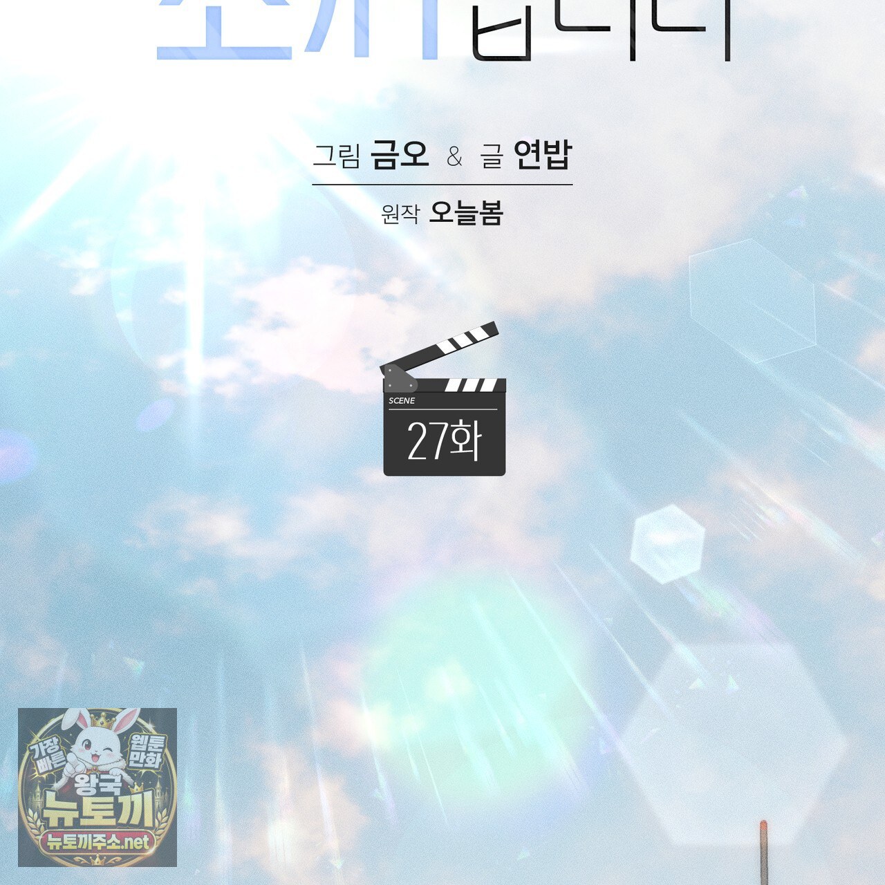 104.jpg