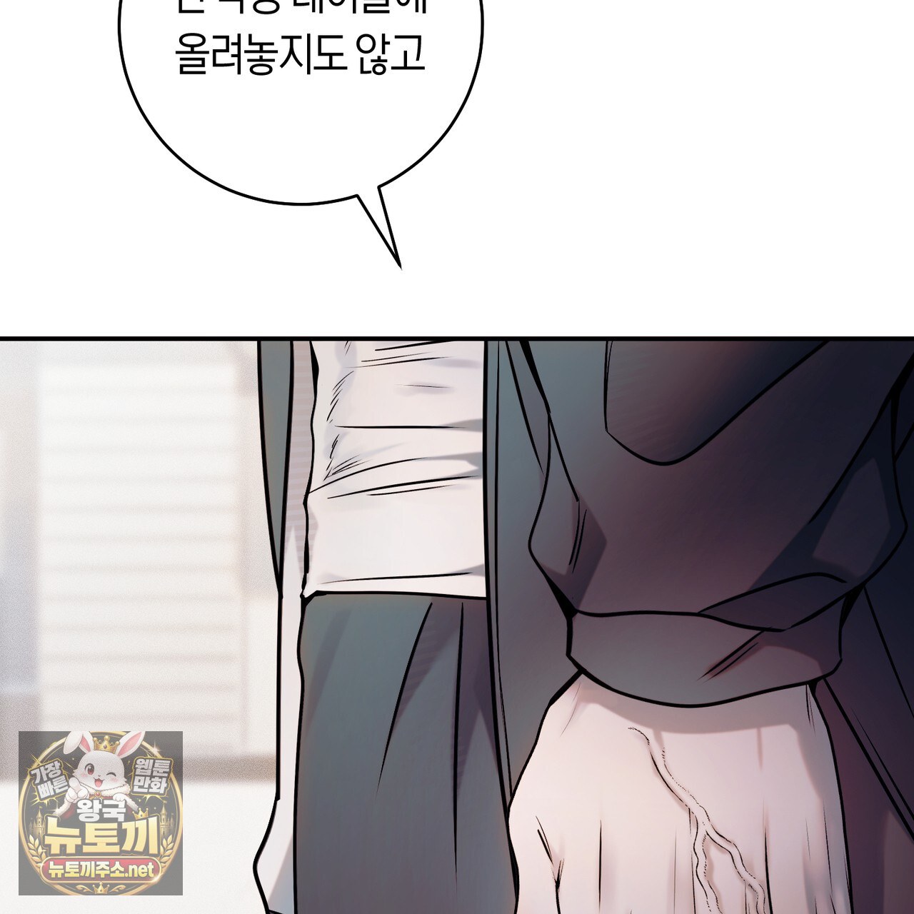192.jpg