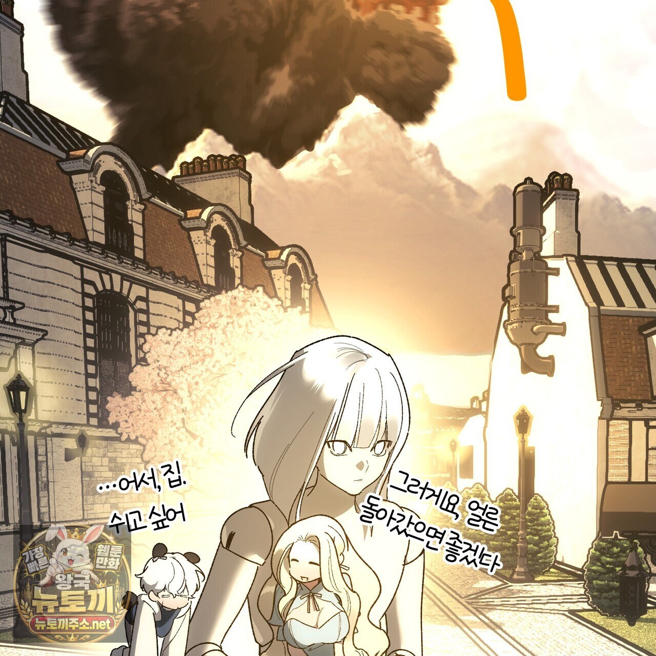 137.jpg