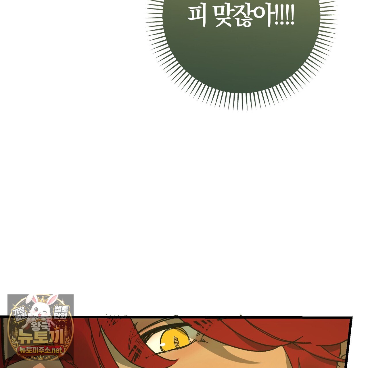 187.jpg