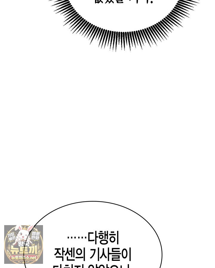 030.jpg