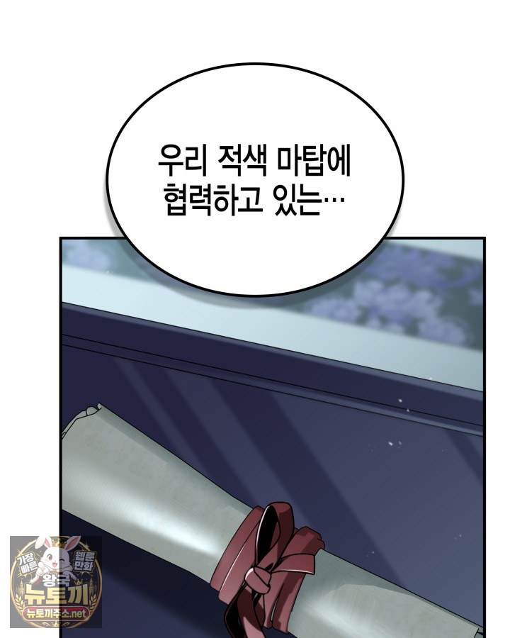 103.jpg
