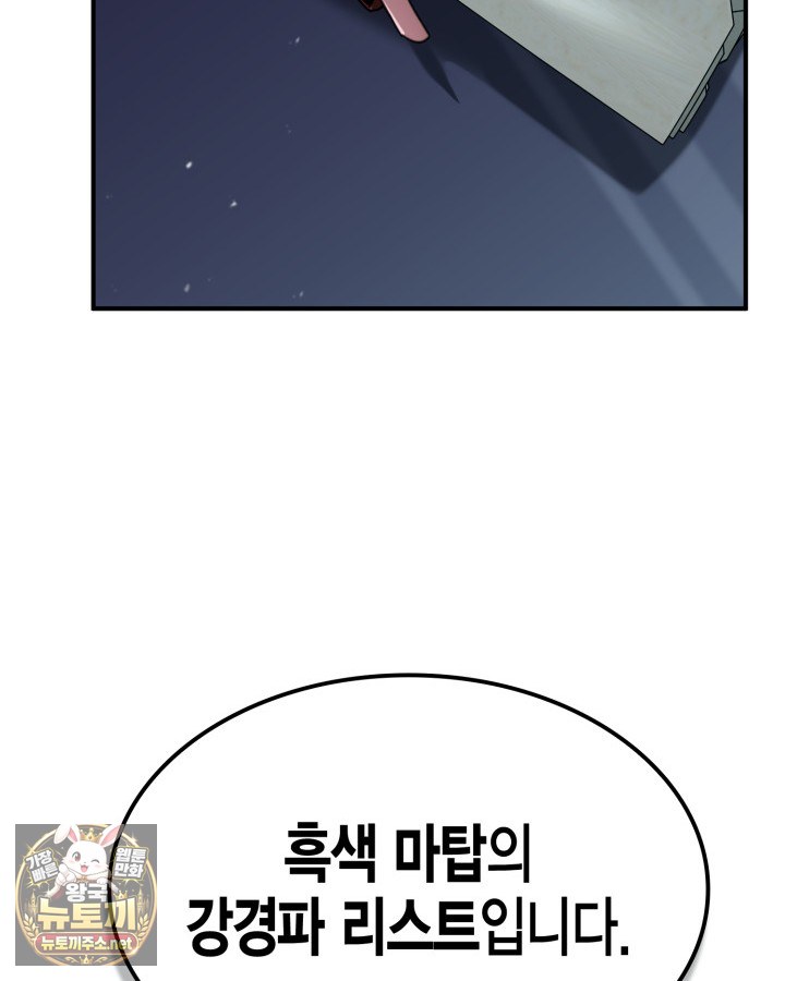 104.jpg