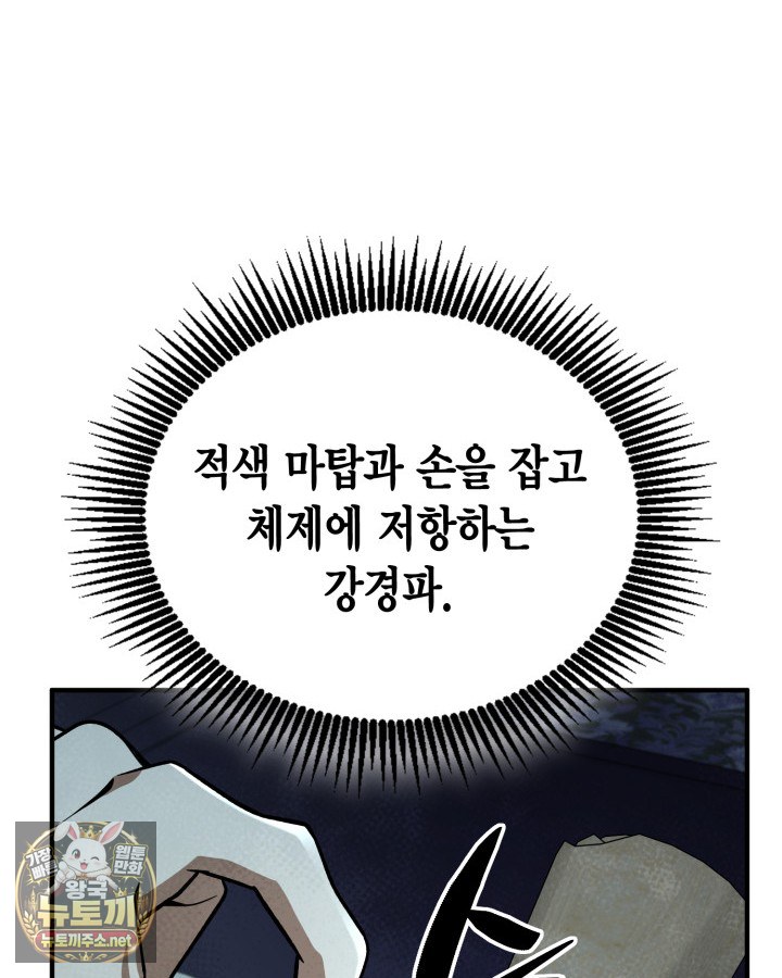 118.jpg