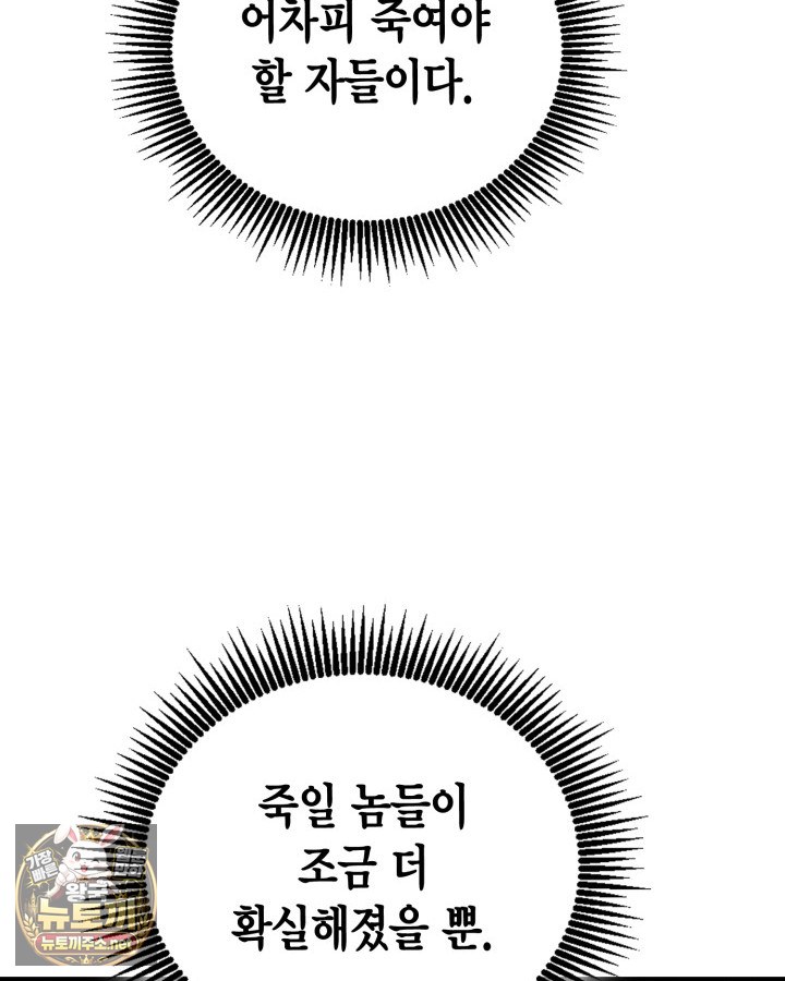 120.jpg