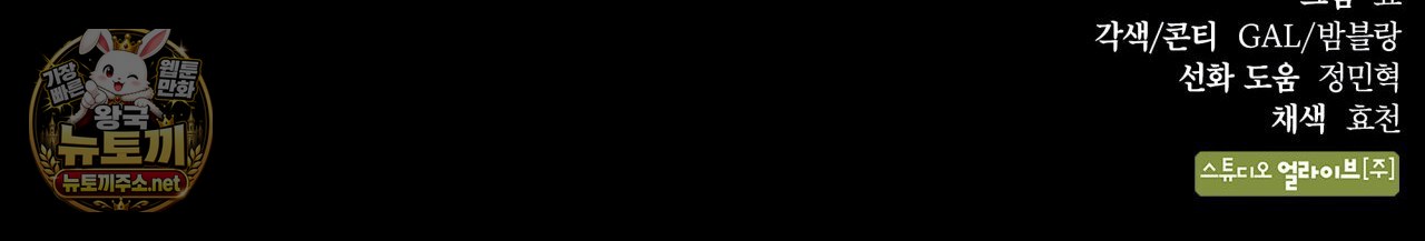 240.jpg