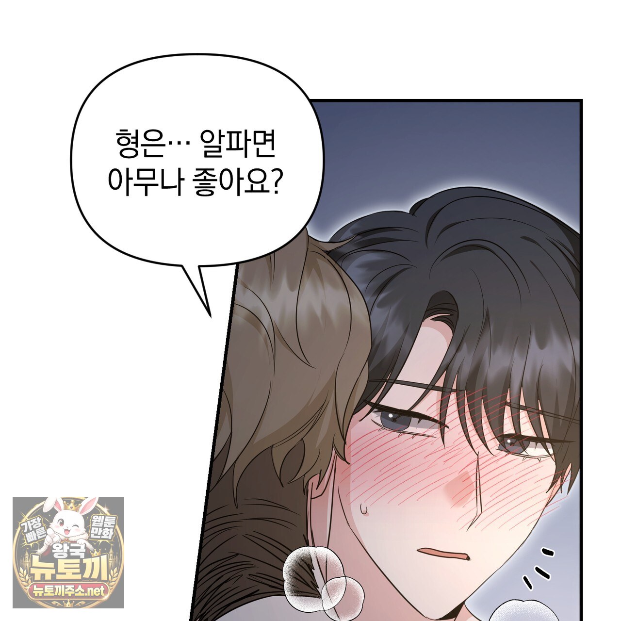 047.jpg