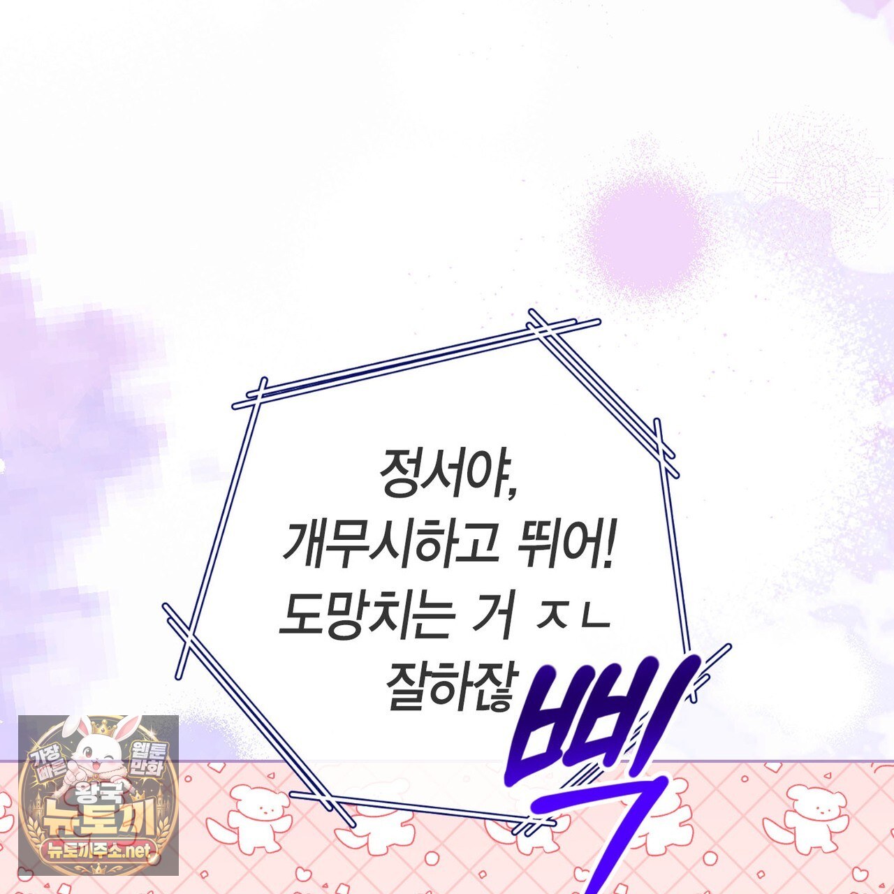 009.jpg