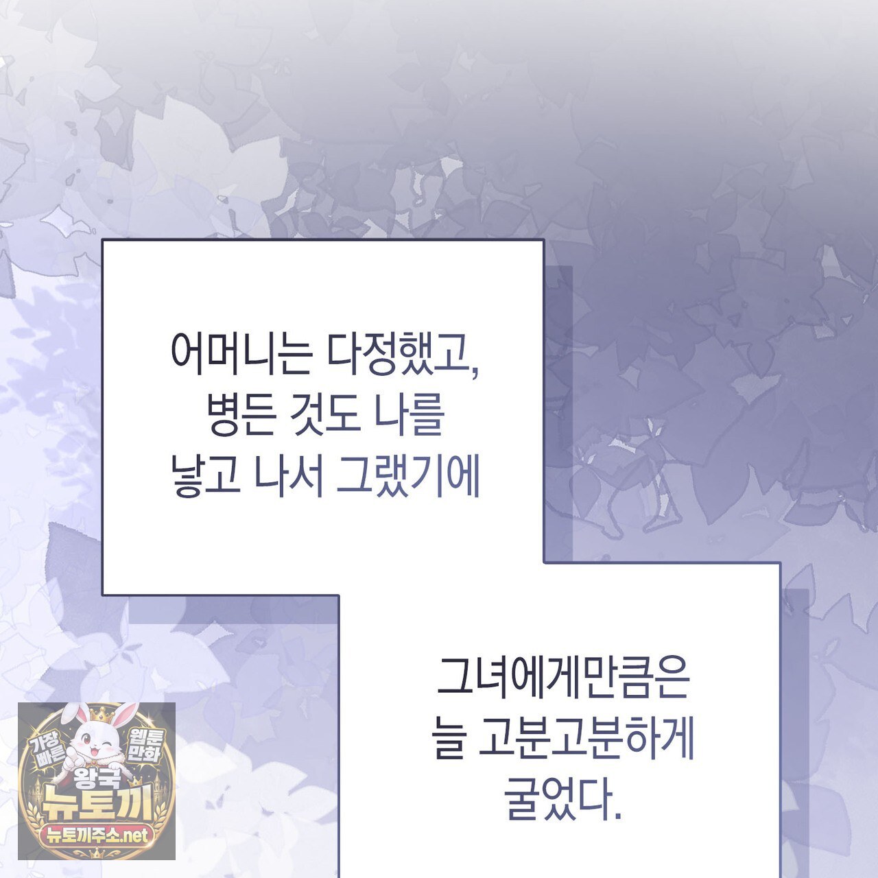 104.jpg