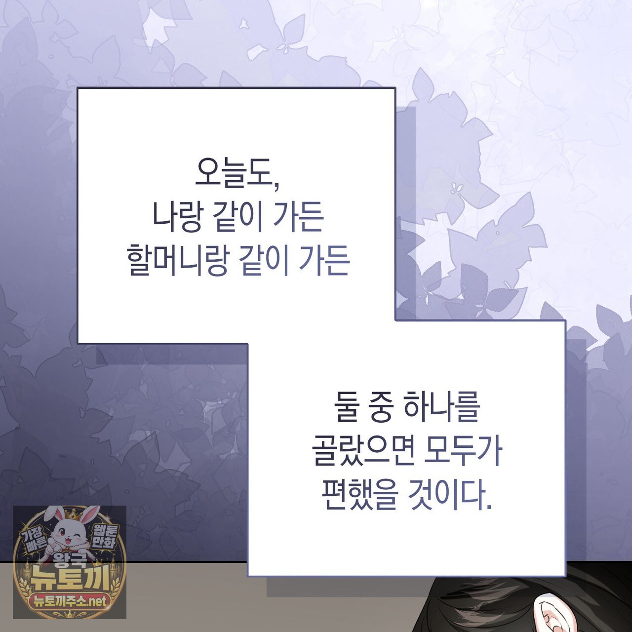 108.jpg