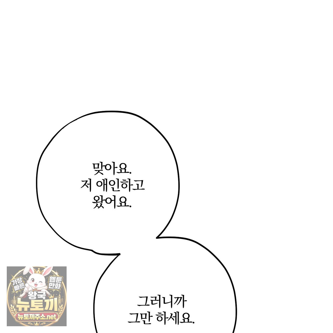 106.jpg