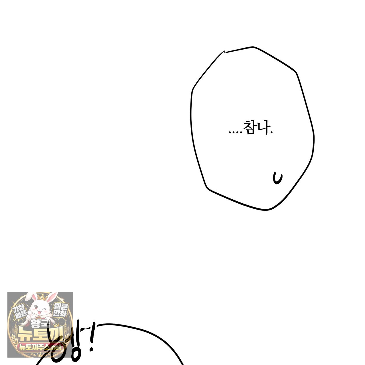 108.jpg