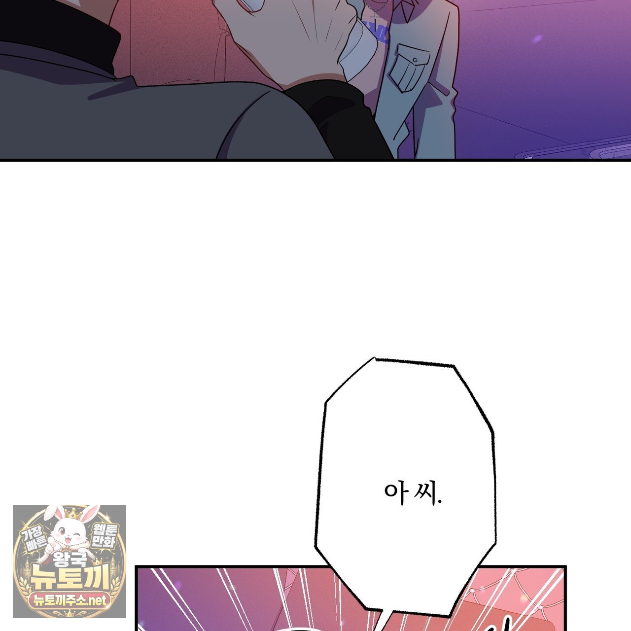 118.jpg