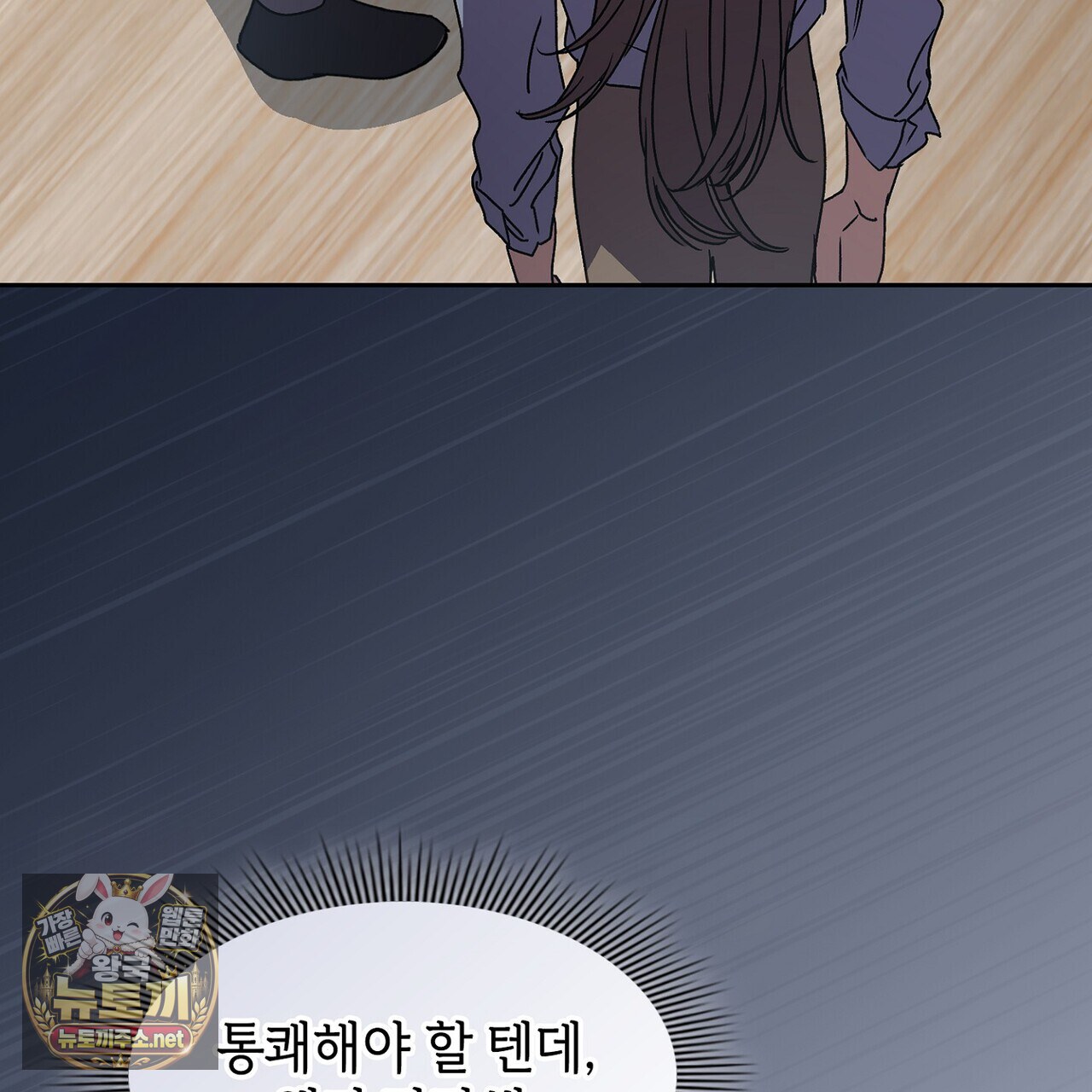 106.jpg