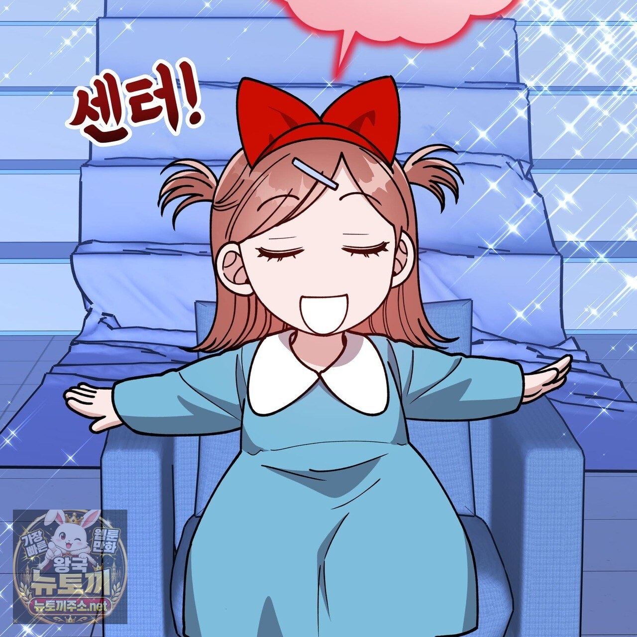 107.jpg