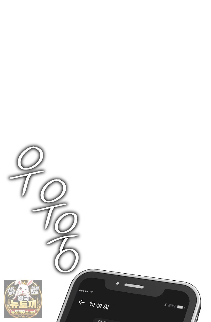 104.jpg
