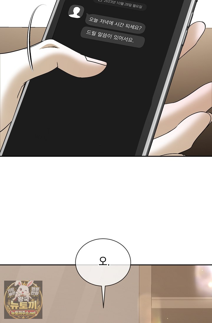105.jpg