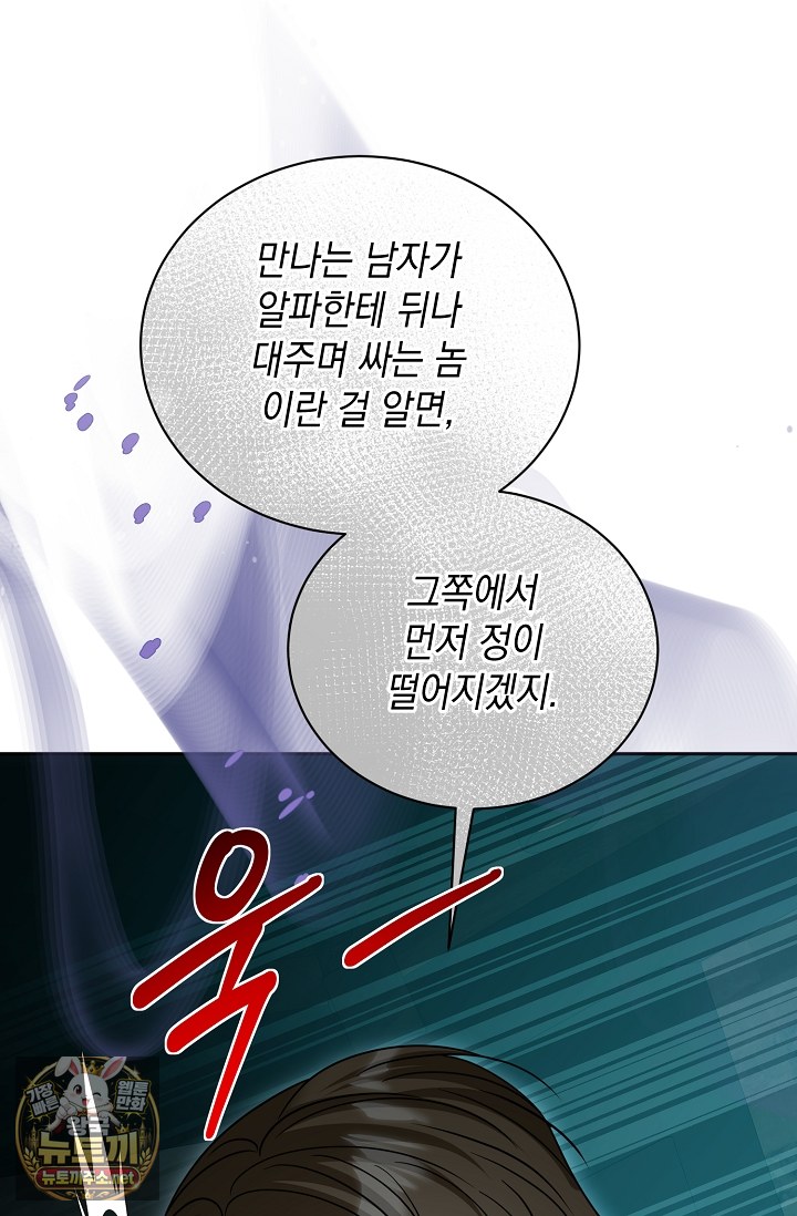 102.jpg
