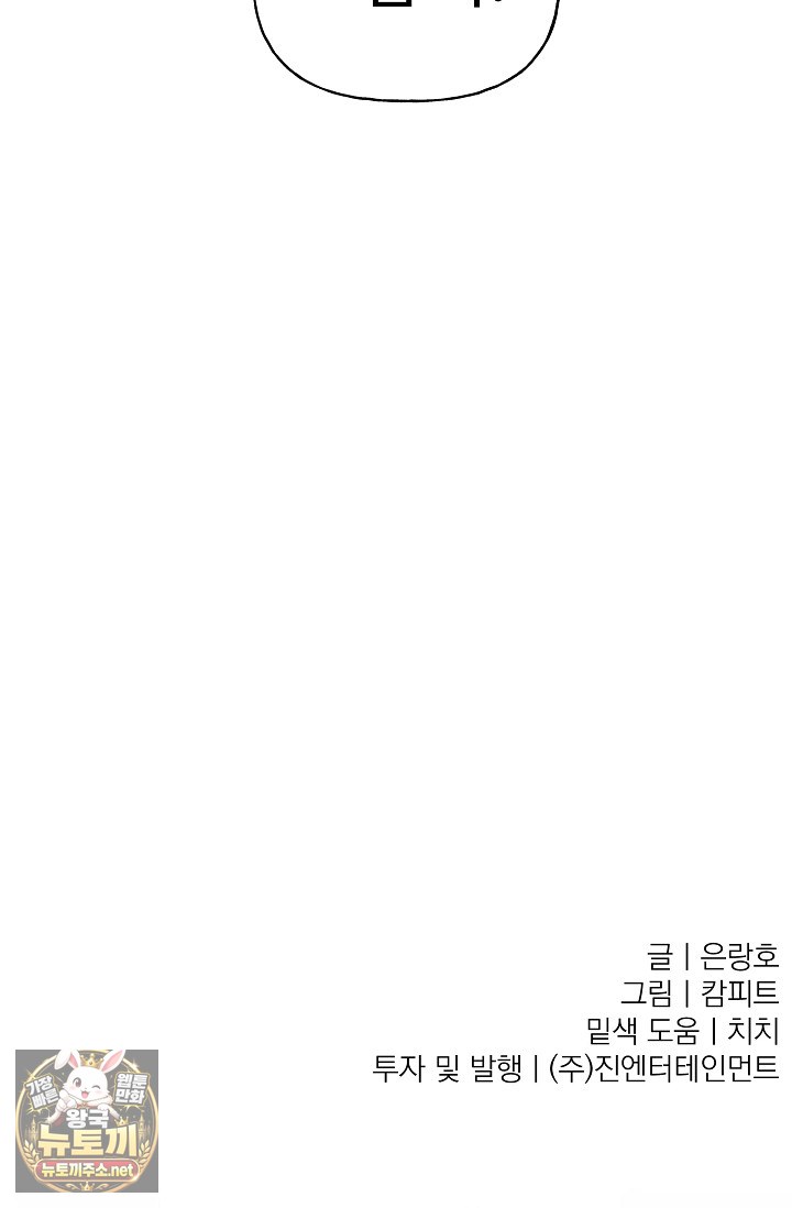 097.jpg