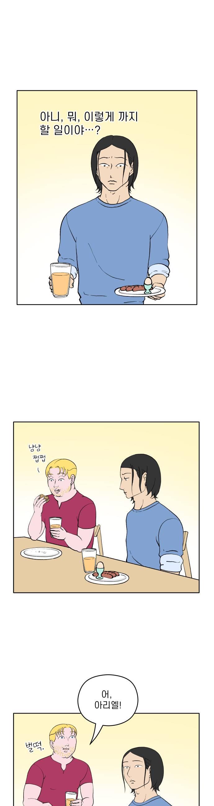005.jpg