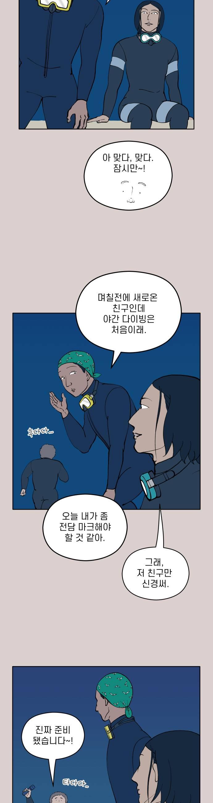 021.jpg