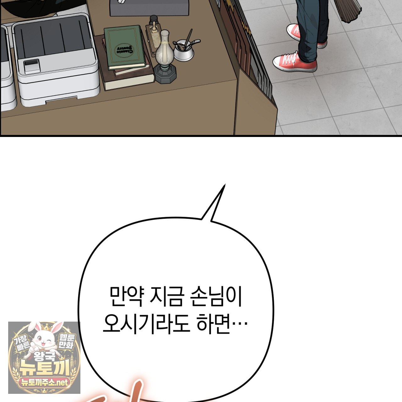 006.jpg