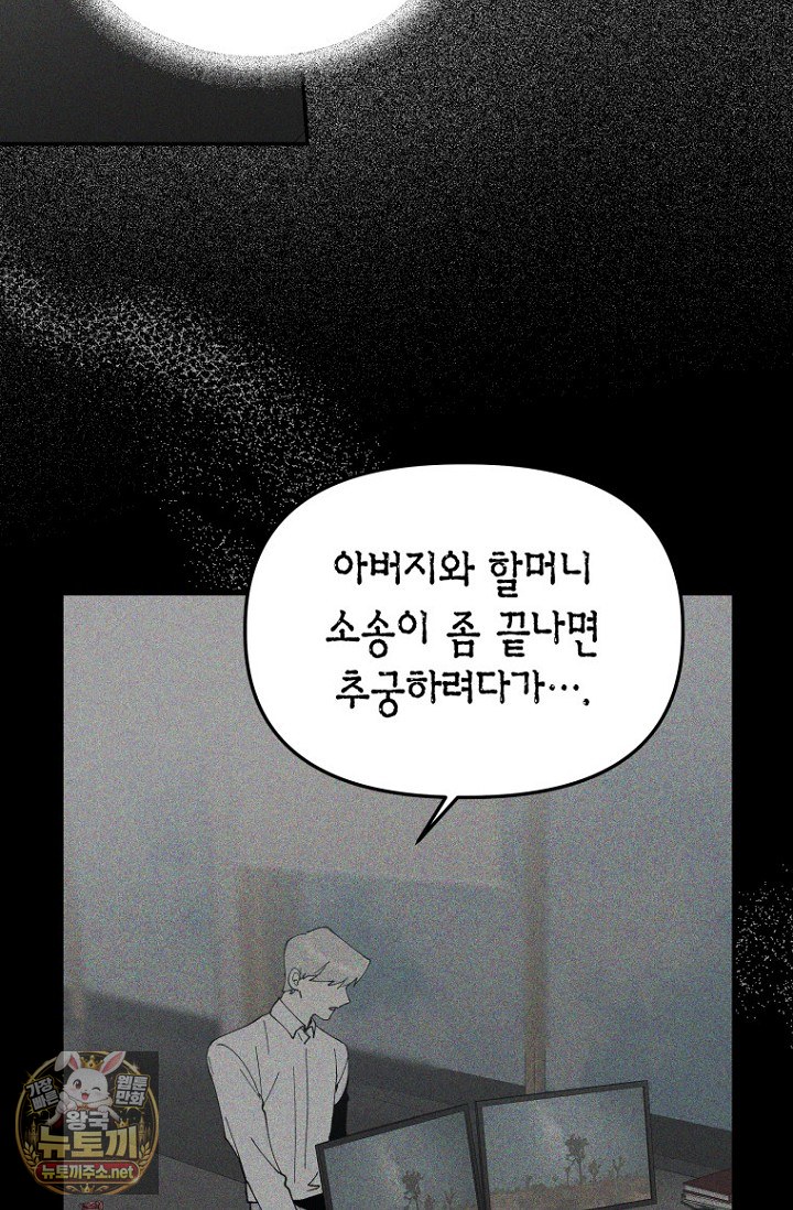 040.jpg